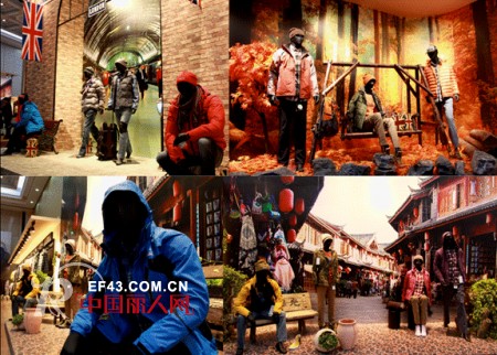 龙狮戴尔逆势“出发”Lonsdale 2013秋冬新品订货会成功举行