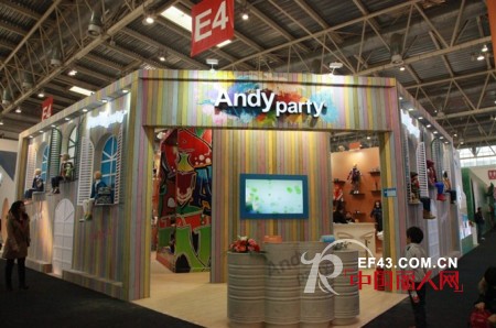 “同赢*童享”——东莞市添翔服饰有限公司2013北京CHIC梦幻登场