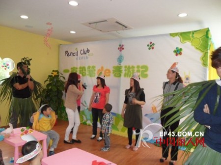 铅笔俱乐部童装“一支铅笔de春游记”活动精彩呈现