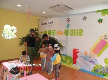 铅笔俱乐部童装“一支铅笔de春游记”活动精彩呈现