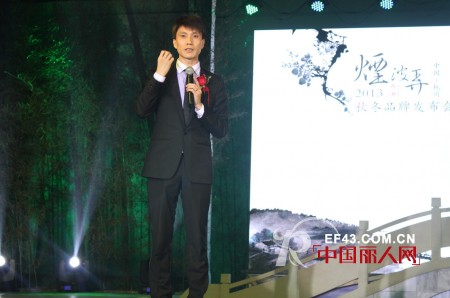 烟雨西湖别样美丽 “贝维诗”“她喜爱”2013年秋冬新品发布会