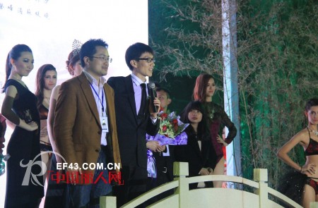 “贝维诗”“她喜爱”2013秋冬新品发布会圆满谢幕