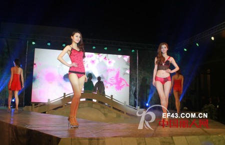 “贝维诗”“她喜爱”2013秋冬新品发布会圆满谢幕