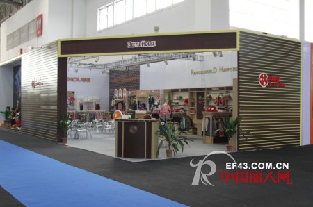 甲虫屋 - Beetle House