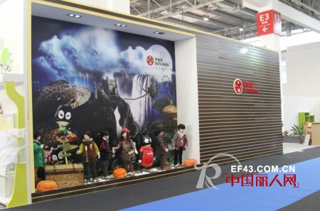 2013年CHIC圆满结束 甲虫屋满载而归