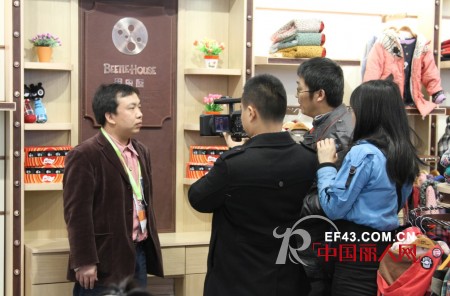 2013年CHIC圆满结束 甲虫屋满载而归