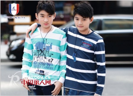 “越位少年装,成就成长之美”2013年秋冬新品订货会即将召开