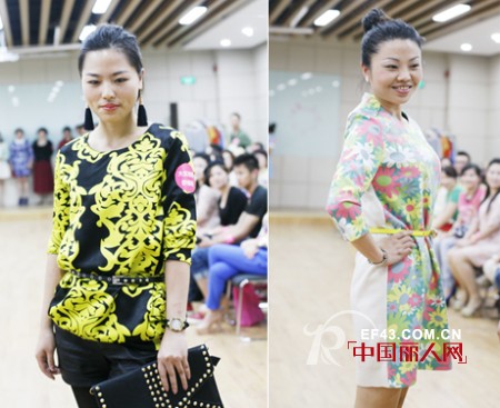 优美世界首届“go潮go靓go时尚”大赛落幕