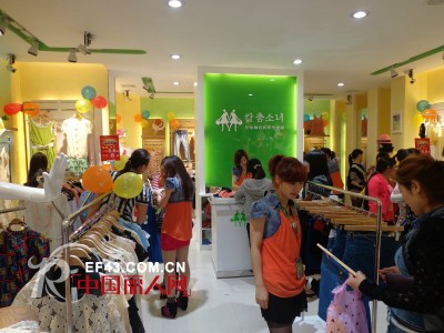 相约女孩 - XIANGYUENVHAI