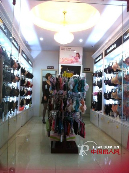 热烈祝贺百丽挺内衣惠州博罗第二分店盛大开张