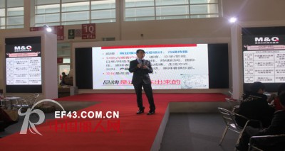 龙韩林先生教你解开童装的品牌营销之惑