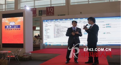 龙韩林先生教你解开童装的品牌营销之惑