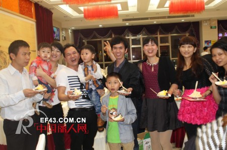 缤蔓女装隆重举办4月份月度启动大会