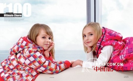 R100全程赞助的2013中国童装行业发展论坛会