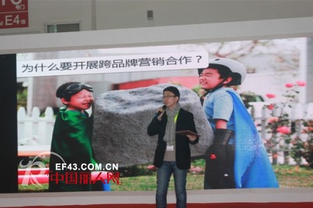 浅析童装跨业合作前景与类型