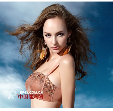 依纷品牌内衣  只为性感女性做性感内衣