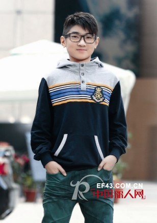 越位少年装-offside