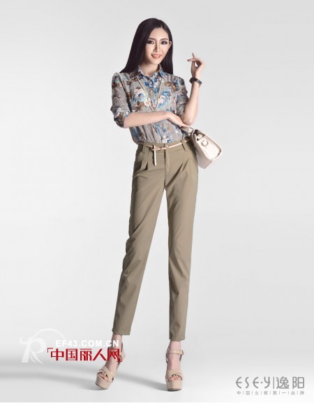 逸阳品牌女裤 2013打造“会呼吸”