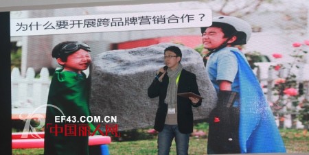 专题报道:中国童装行业发展论坛精彩回放2