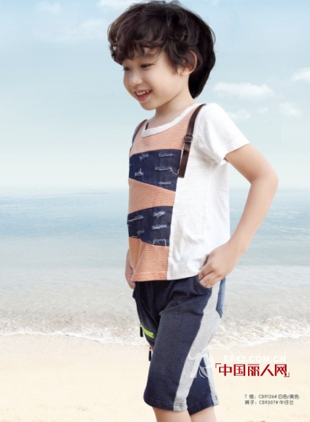 快乐丘比时尚童装 呼吸夏日海洋空气