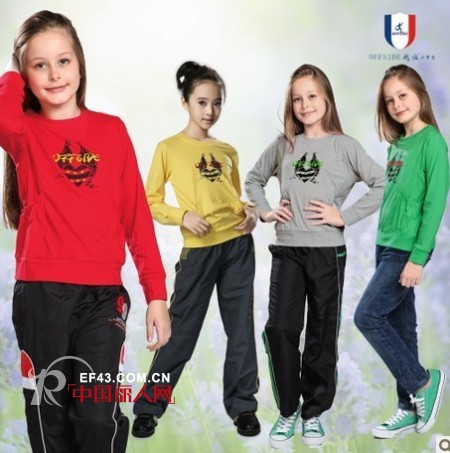 越位少年装-offside