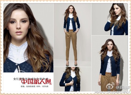 真维斯4月12至15日神秘活动,惊喜来袭