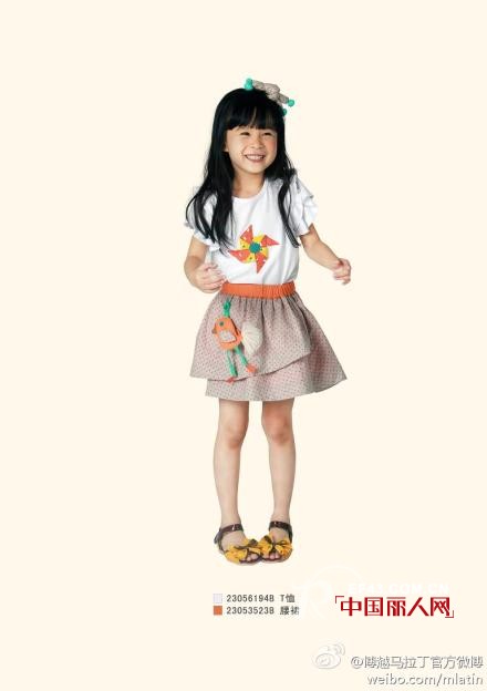 马拉丁童装2013年春夏飞行梦想家