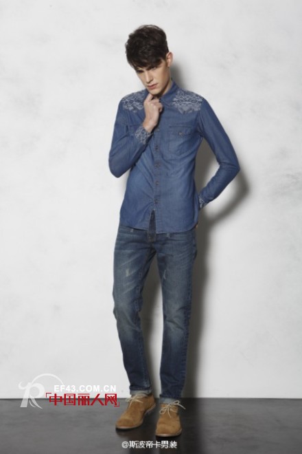 斯波帝卡春季衬衫新品----时尚度假慢生活