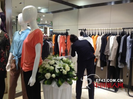 MOING莫名女装南京金鹰店4月4日盛大开业