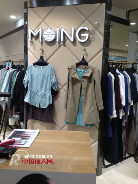 MOING莫名女装南京金鹰店4月4日盛大开业