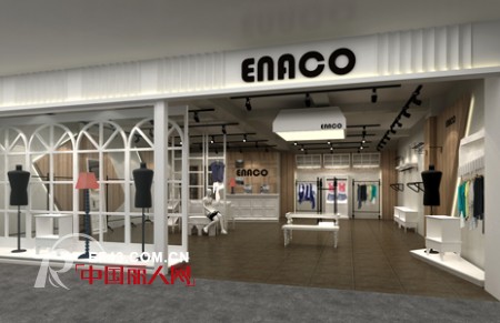 爱妮格 - Enaco