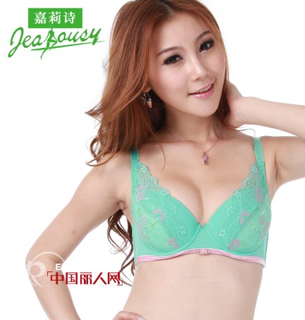 嘉莉诗内衣天猫官方旗舰店3周年店庆促销嘉年华进行中……