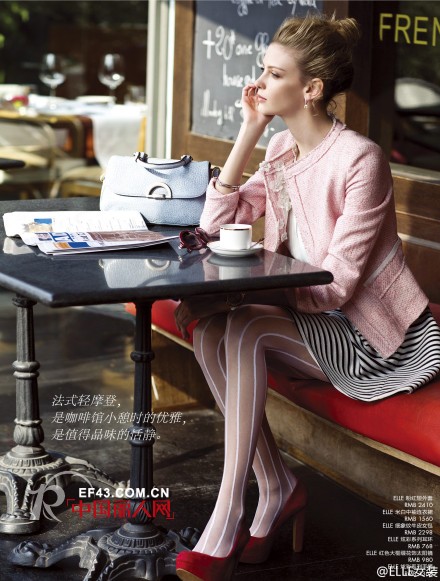 ELLE女装