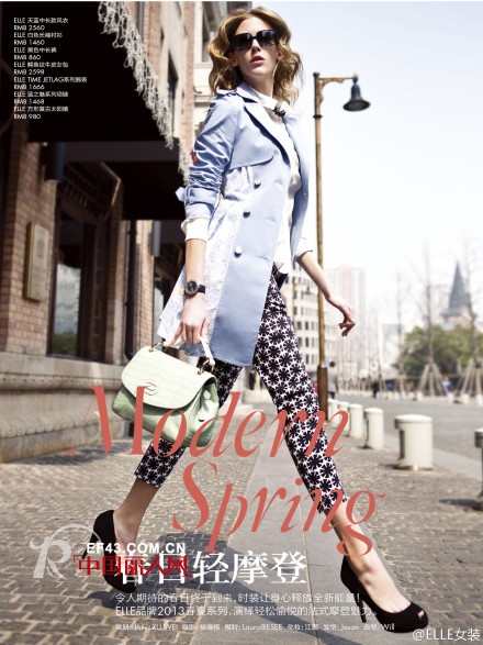 ELLE时尚女装 优雅摩登小资女必败