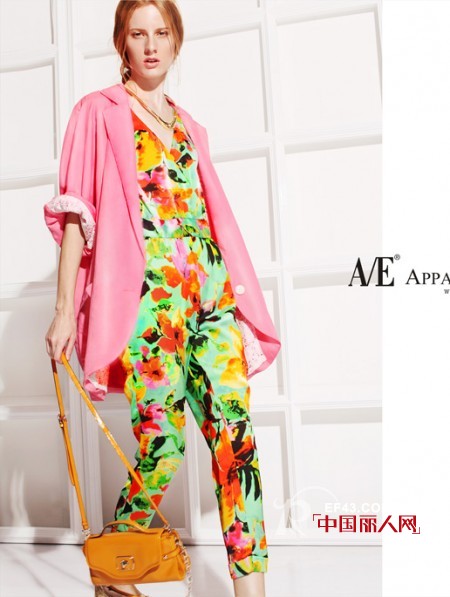 A/E连奴女装 三大系列打造多变魅力女性