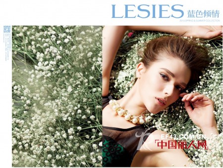 蓝色倾情服饰2013年春夏新品画册发布