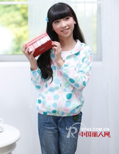 越位少年装-offside