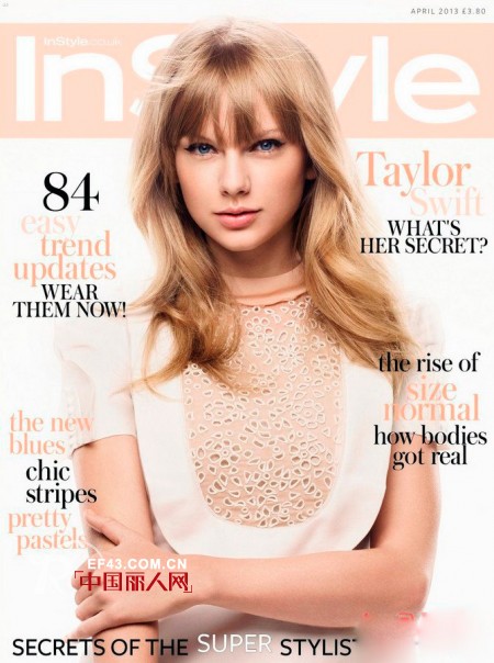 泰勒史薇芙特登封面 白裙清新仙气十足