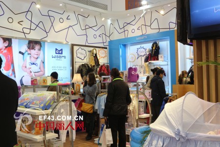 2013CHIC WISEMI一站式儿童时尚百货店成亮点
