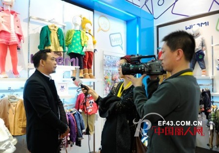 2013CHIC WISEMI一站式儿童时尚百货店成亮点