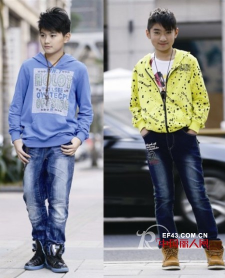 越位少年装-offside