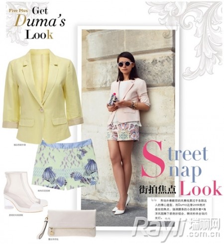 Five Plus X MMD巴黎时装周完美全记录