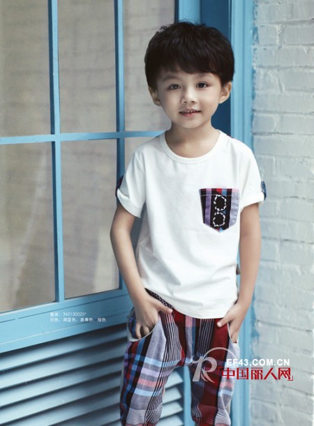 德蒙斯特-Demengsite