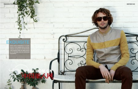 恒远嘉舜（北京）经贸有限公司2013年度营销工作会议召开