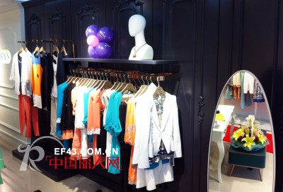 贺南通首家摩凡MOFAN店成功入驻