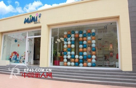 铅笔俱乐部 - PENCIL CLUB