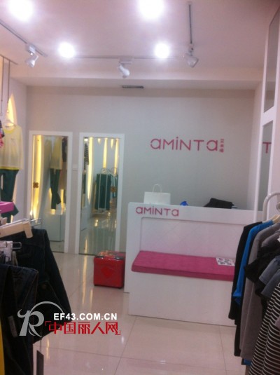 热烈庆祝艾米塔女装山西晋中榆次店隆重开业