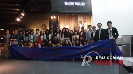 BABYMARY“快樂學習,快樂體驗,快樂分享---------歡迎回家