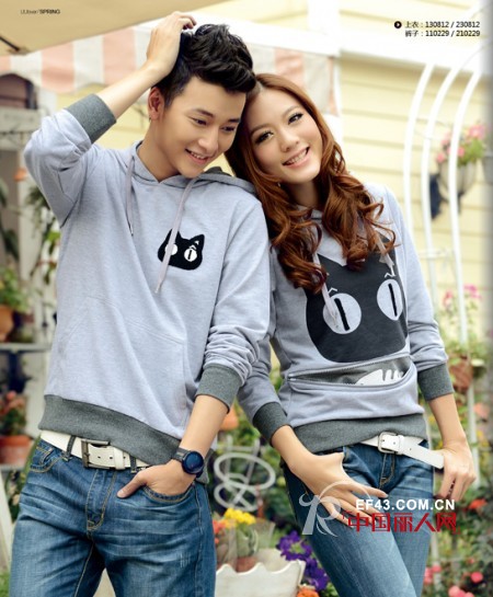 优友情侣-uulover