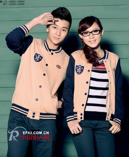 新潮优友情侣装 甜蜜踏春好选择